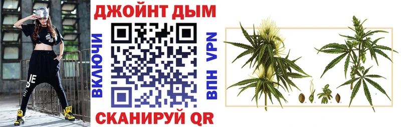 Продажа наркотиков Бузулук Кетамин ГАШИШ МАРИХУАНА MDMA