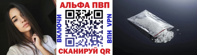  COCAIN Бузулук
