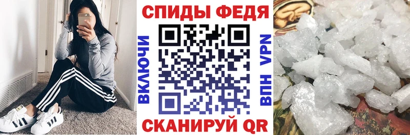 АМФ 97%  где продают   Бузулук 