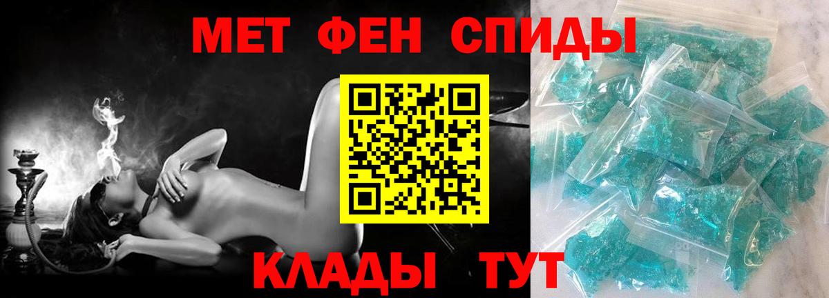 Amphetamine  Амфетамин Premium  Вход с VPN  Бузулук 