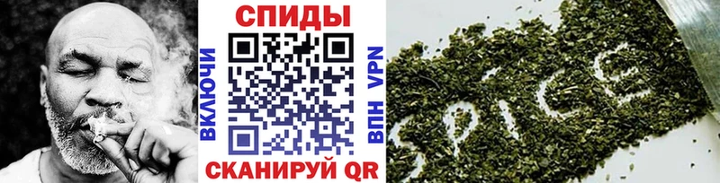 Бутират BDO  Бузулук 