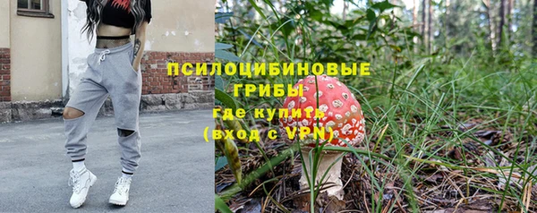 марки nbome Богородск