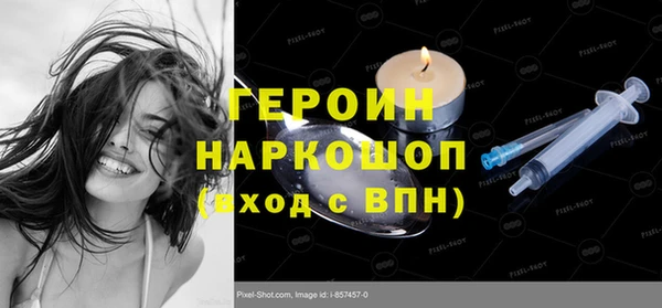ешки Богданович