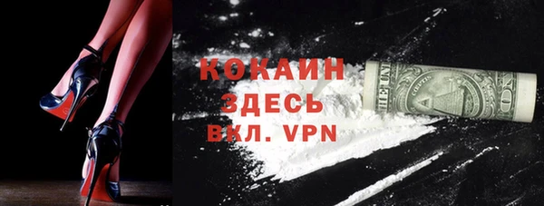 ешки Богданович