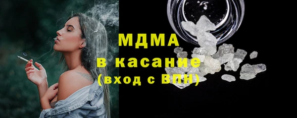 ешки Богданович