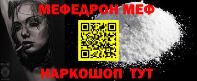 экстази Анжеро-Судженск