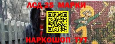 мефедрон мука Анапа