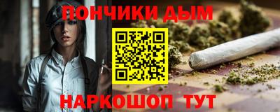 экстази Анжеро-Судженск