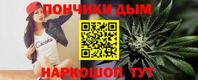 экстази Анжеро-Судженск