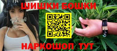 экстази Анжеро-Судженск
