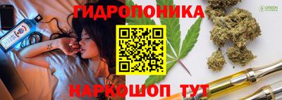 первитин Ангарск