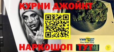 первитин Ангарск