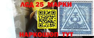 мефедрон мука Анапа