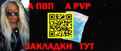 экстази Анжеро-Судженск