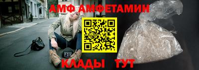 экстази Анжеро-Судженск