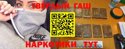 экстази Анжеро-Судженск