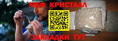 экстази Анжеро-Судженск