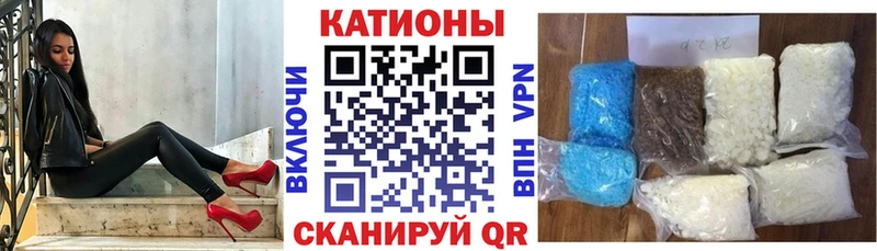 Мефедрон VHQ  как найти   Бузулук 